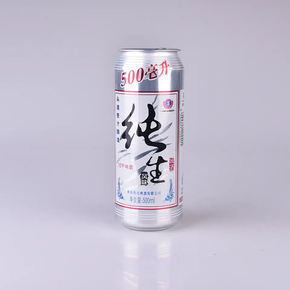 Casos de latas de aluminio