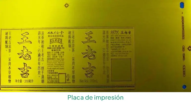 Placa de impresión offset con diseño gráfico para latas de aluminio